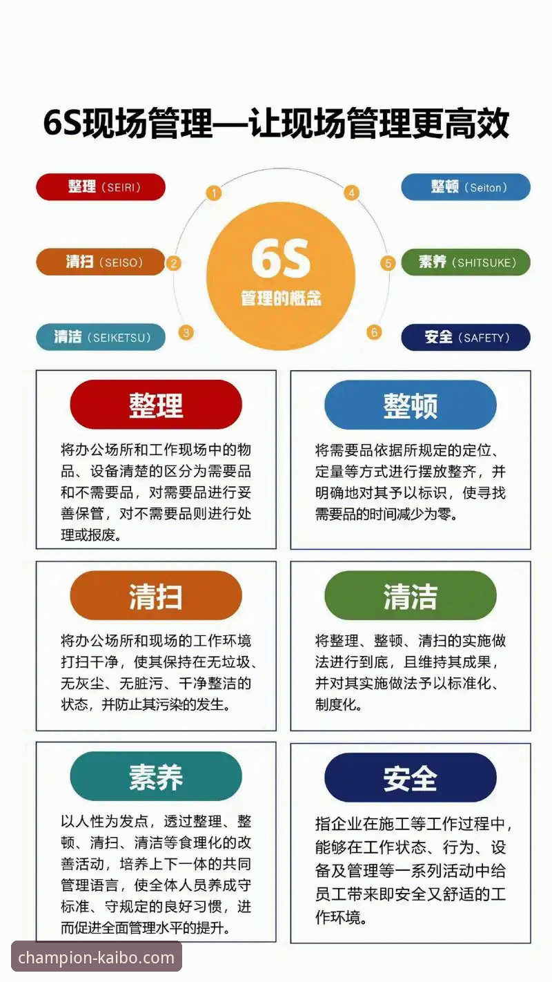 开博体育用户评价安装教程全面解析：从下载到实战的深度分享